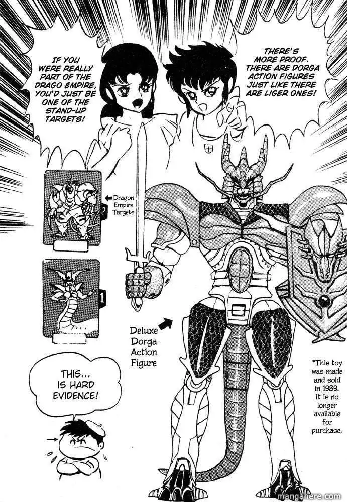 Juushin Liger Chapter 2.1 44